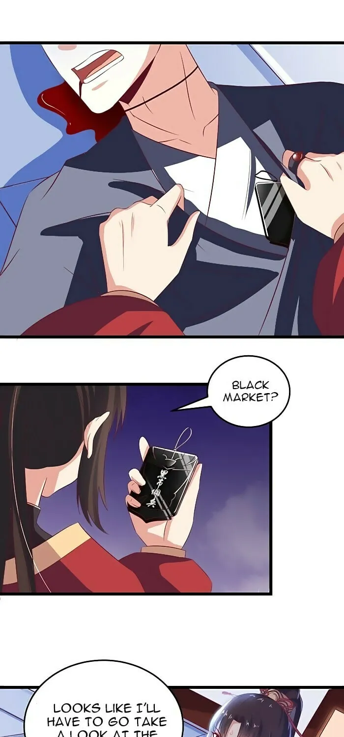 Mesmerizing Ghost Doctor (Colored) Chapter 34 page 23 - 
