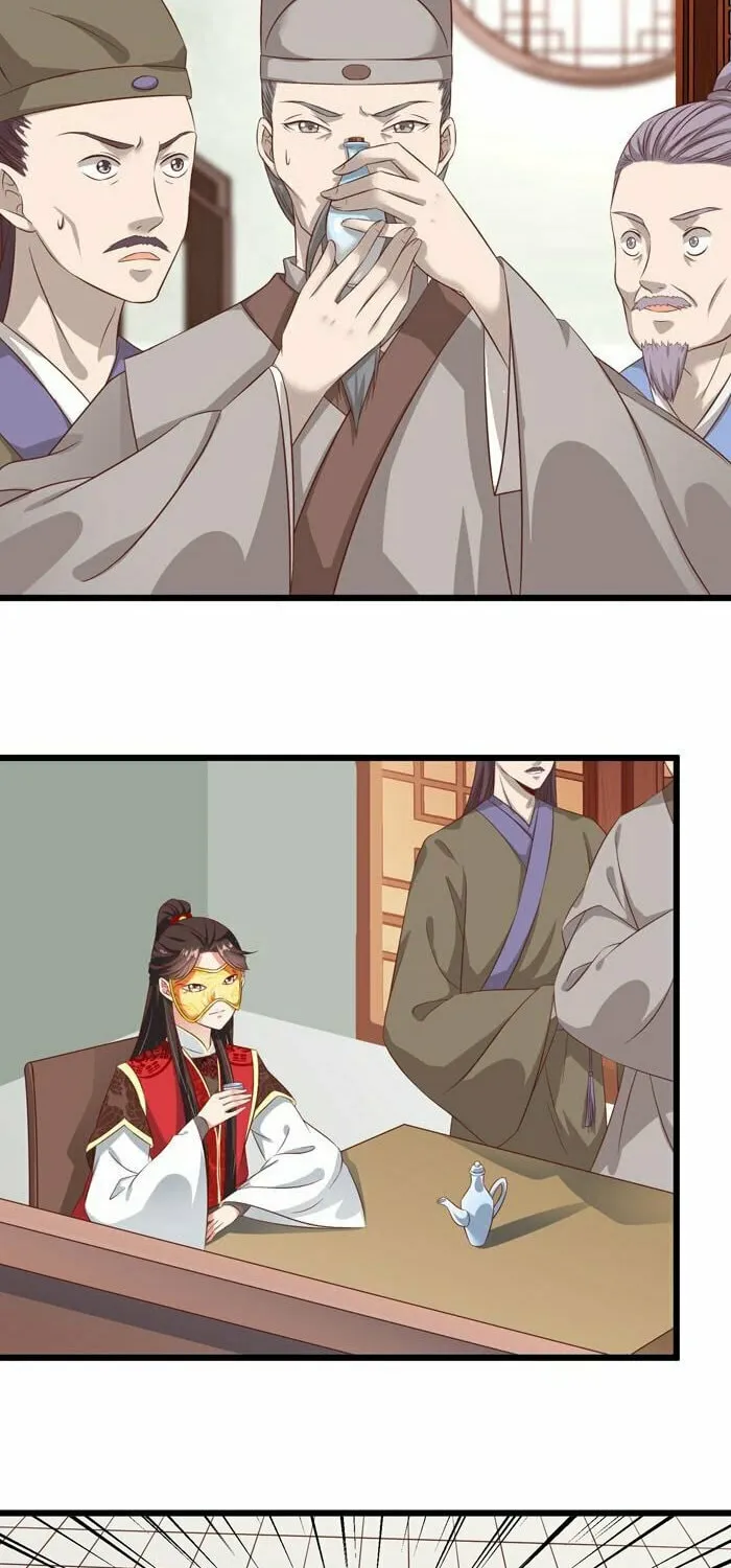 Mesmerizing Ghost Doctor (Colored) Chapter 36 page 2 - 