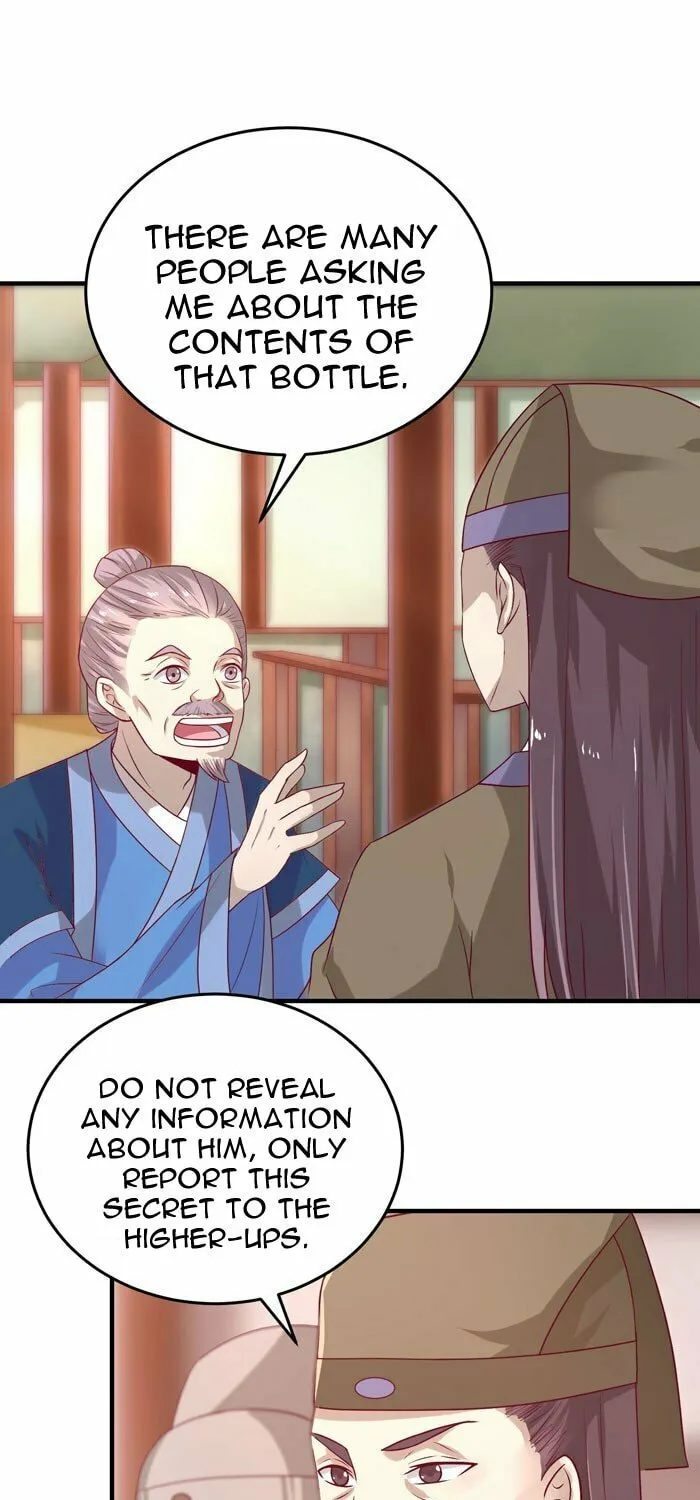 Mesmerizing Ghost Doctor (Colored) Chapter 37 page 1 - 