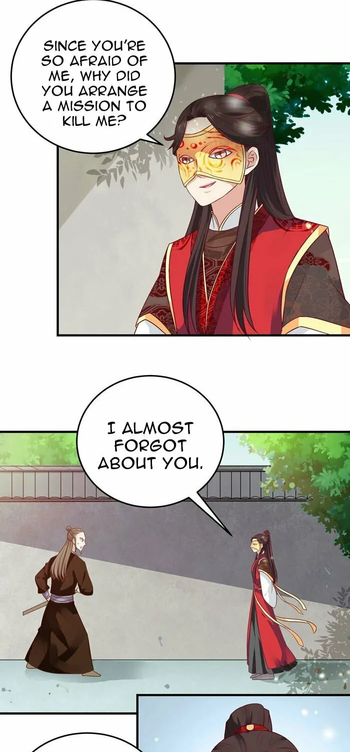 Mesmerizing Ghost Doctor (Colored) Chapter 37 page 17 - 