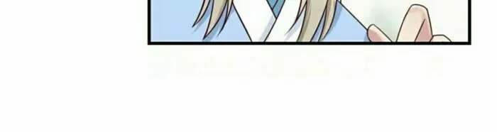 Mesmerizing Ghost Doctor (Colored) Chapter 39 page 8 - 
