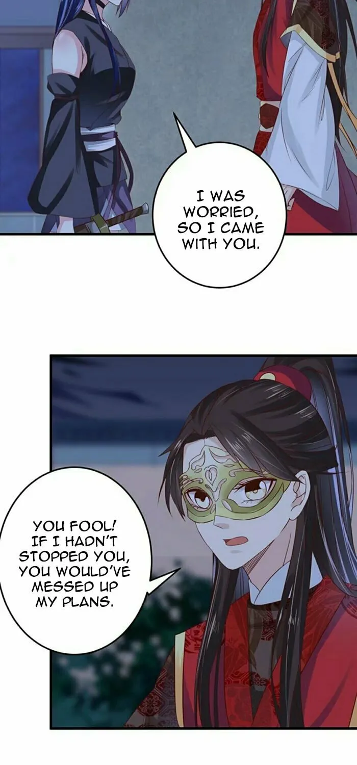 Mesmerizing Ghost Doctor (Colored) Chapter 49 page 20 - 
