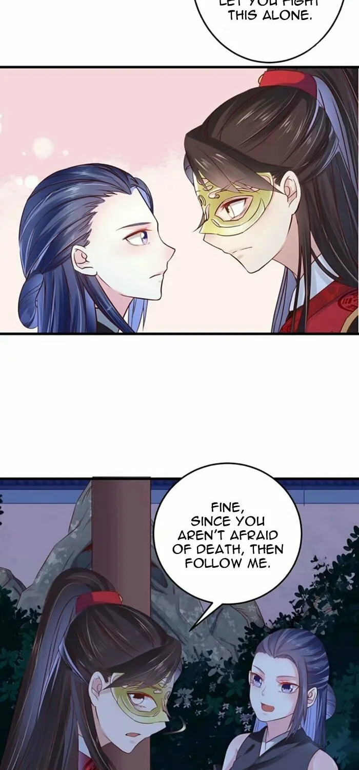 Mesmerizing Ghost Doctor (Colored) Chapter 49 page 23 - 
