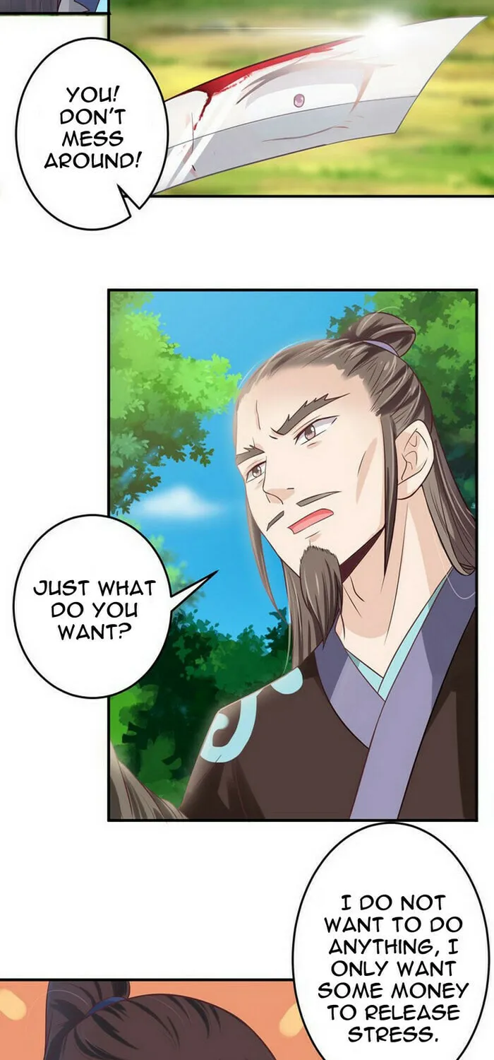 Mesmerizing Ghost Doctor (Colored) Chapter 5 page 16 - 