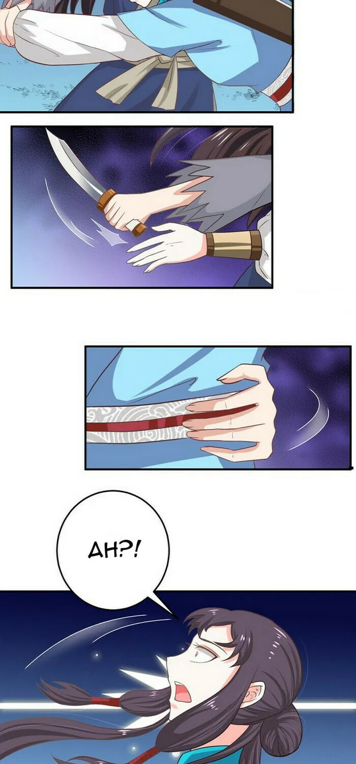 Mesmerizing Ghost Doctor (Colored) Chapter 5 page 9 - 