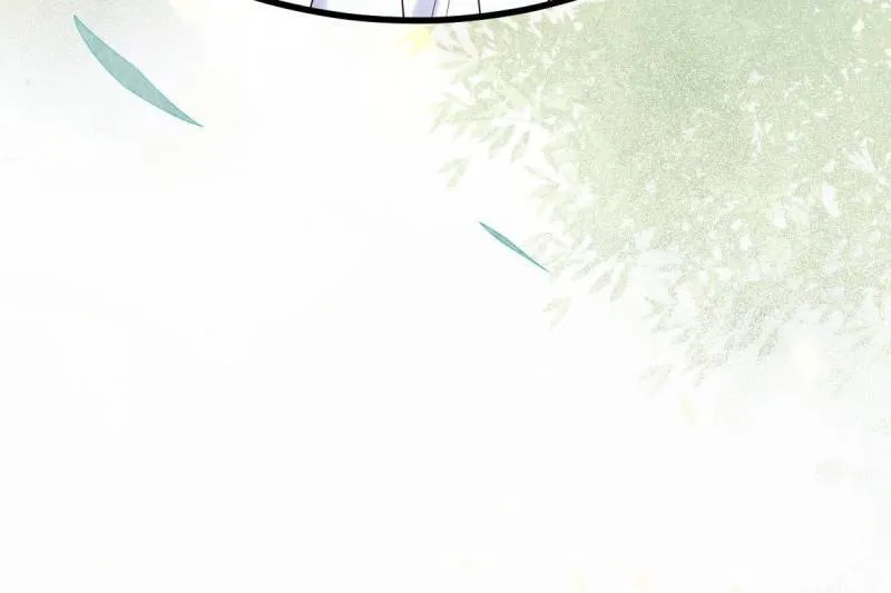 Mesmerizing Ghost Doctor (Colored) Chapter 598 page 13 - 