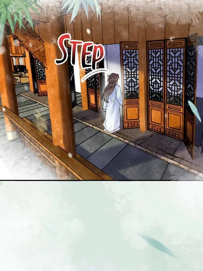 Mesmerizing Ghost Doctor (Colored) Chapter 599.1 page 50 - 