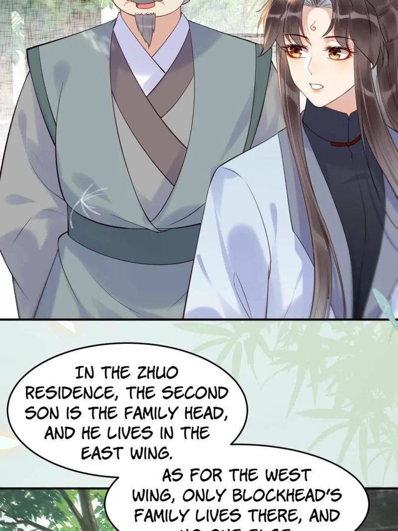 Mesmerizing Ghost Doctor (Colored) Chapter 599 page 18 - 