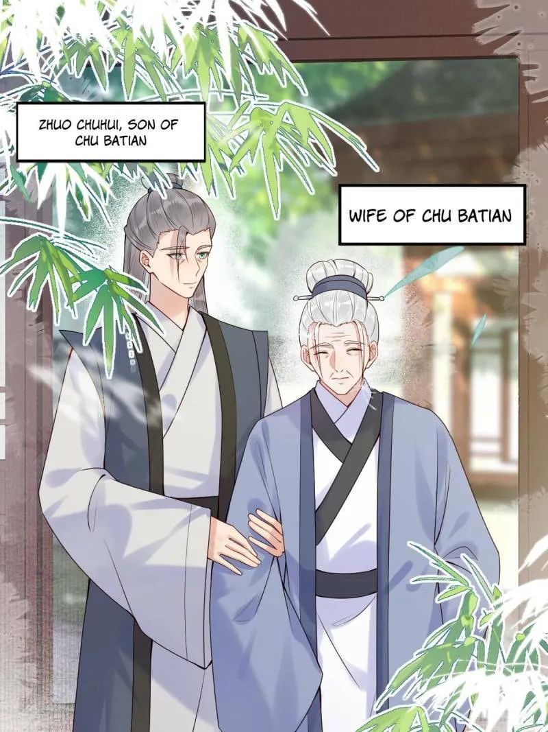 Mesmerizing Ghost Doctor (Colored) Chapter 599 page 30 - 