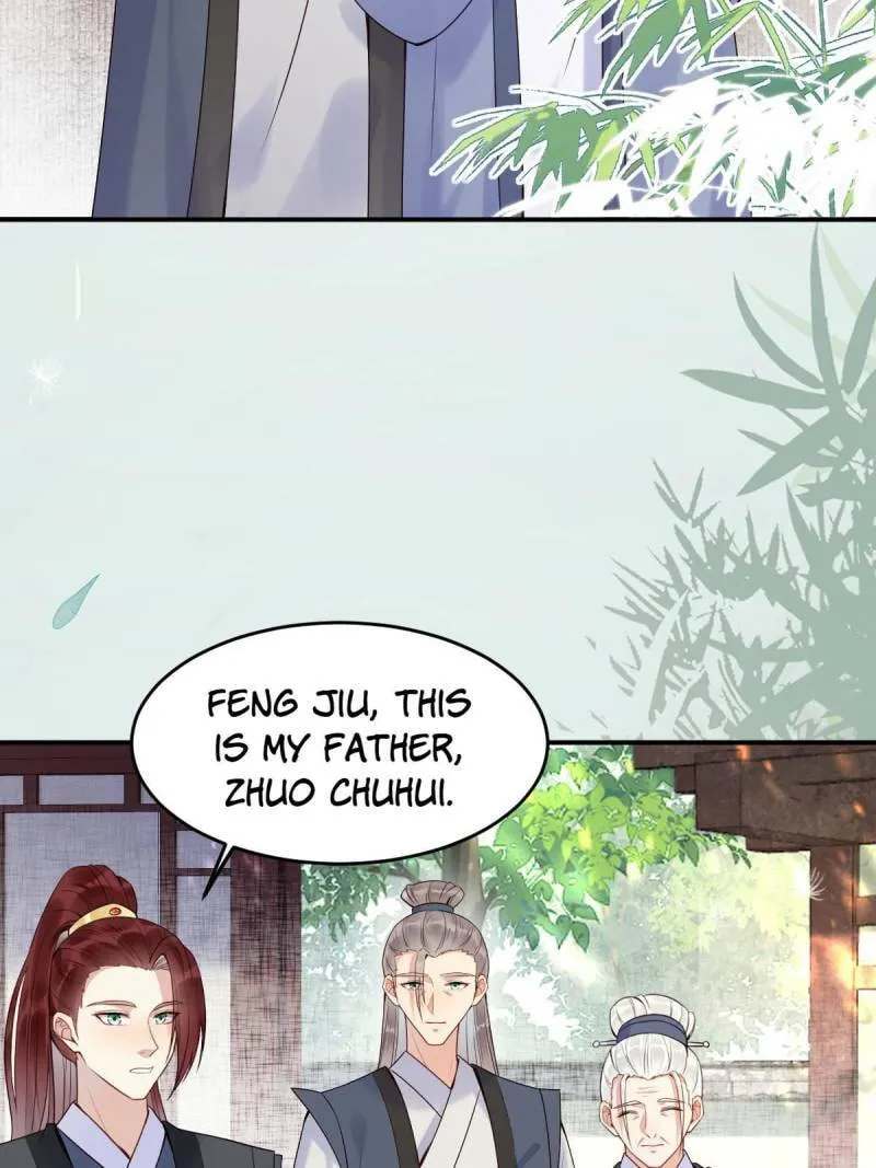 Mesmerizing Ghost Doctor (Colored) Chapter 599 page 31 - 