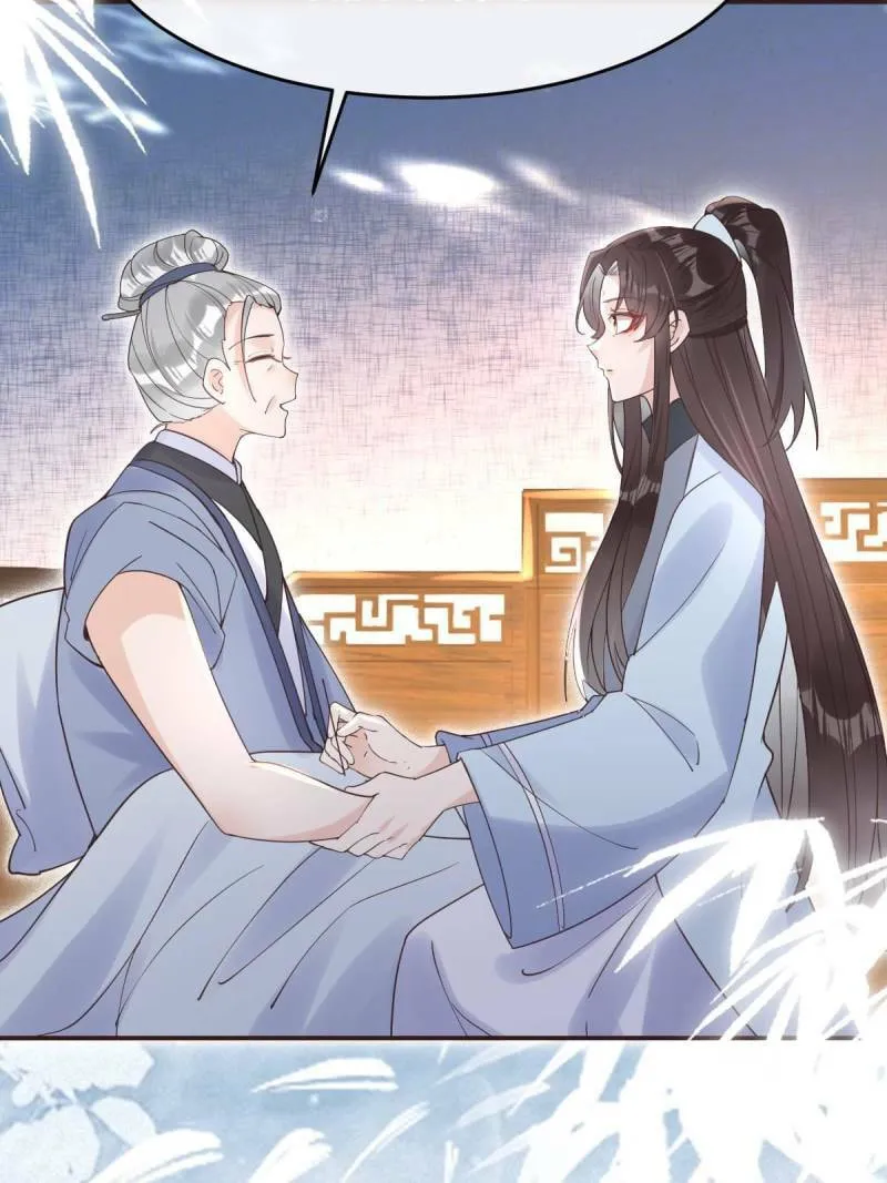 Mesmerizing Ghost Doctor (Colored) Chapter 602 page 45 - 