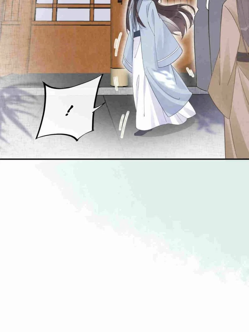 Mesmerizing Ghost Doctor (Colored) Chapter 604 page 43 - 