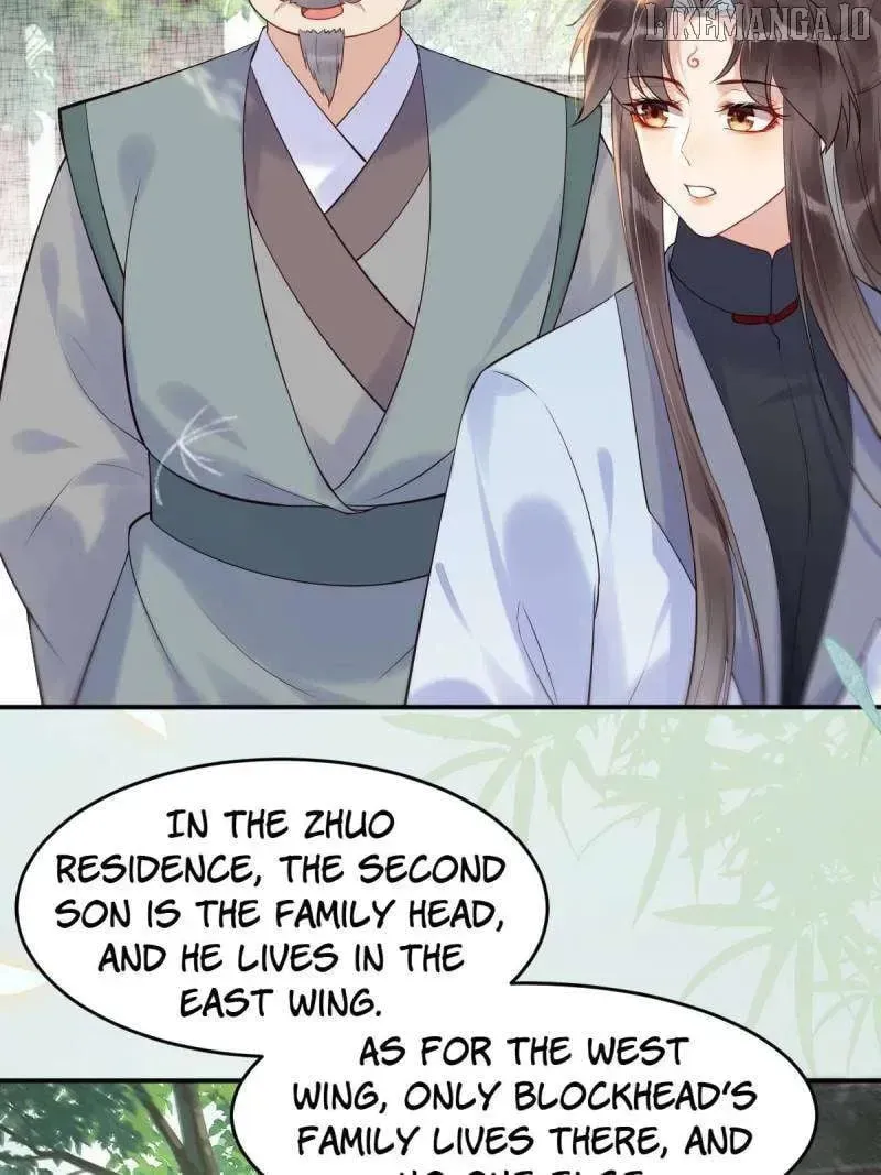 Mesmerizing Ghost Doctor (Colored) Chapter 609 page 19 - 