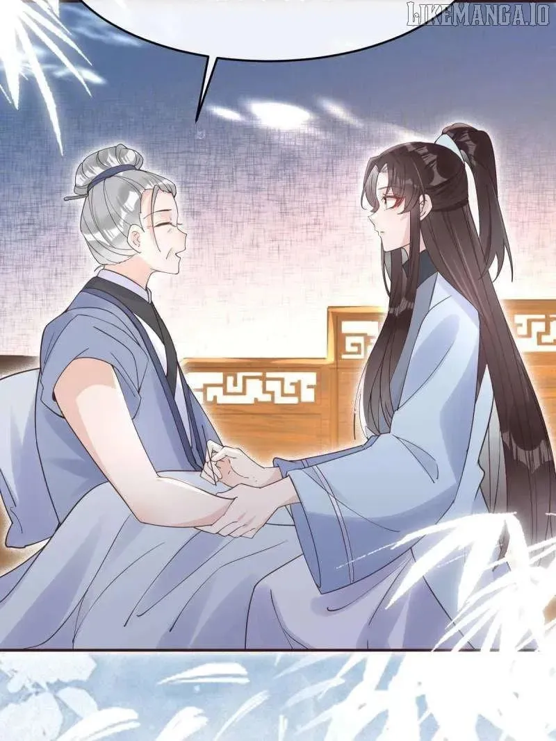 Mesmerizing Ghost Doctor (Colored) Chapter 612 page 46 - 