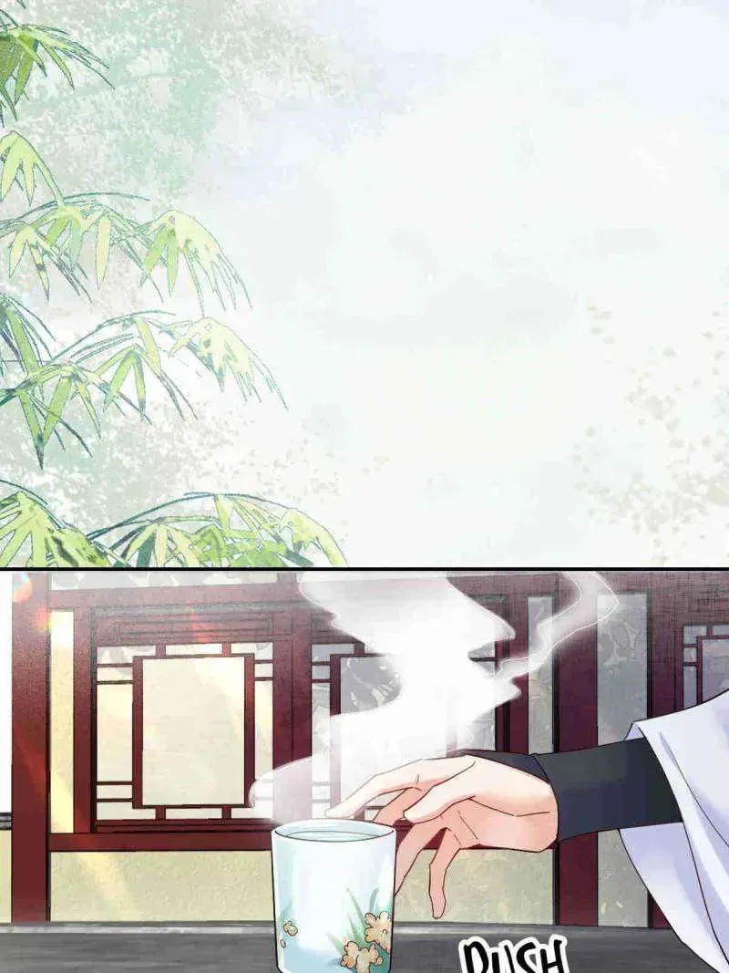 Mesmerizing Ghost Doctor (Colored) Chapter 618 page 32 - 