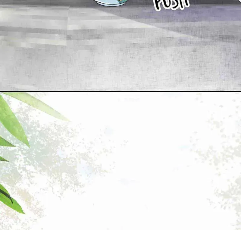 Mesmerizing Ghost Doctor (Colored) Chapter 618 page 33 - 