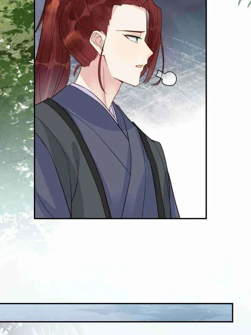 Mesmerizing Ghost Doctor (Colored) Chapter 618 page 38 - 