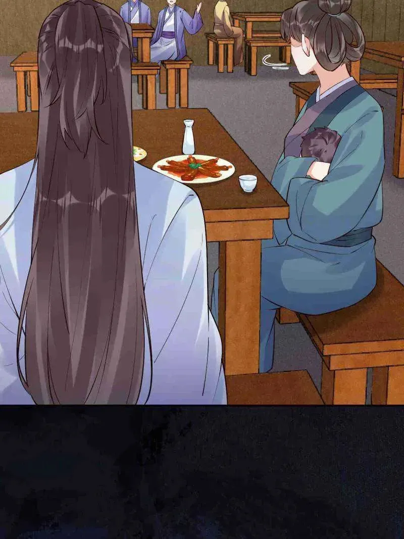 Mesmerizing Ghost Doctor (Colored) Chapter 619 page 38 - 