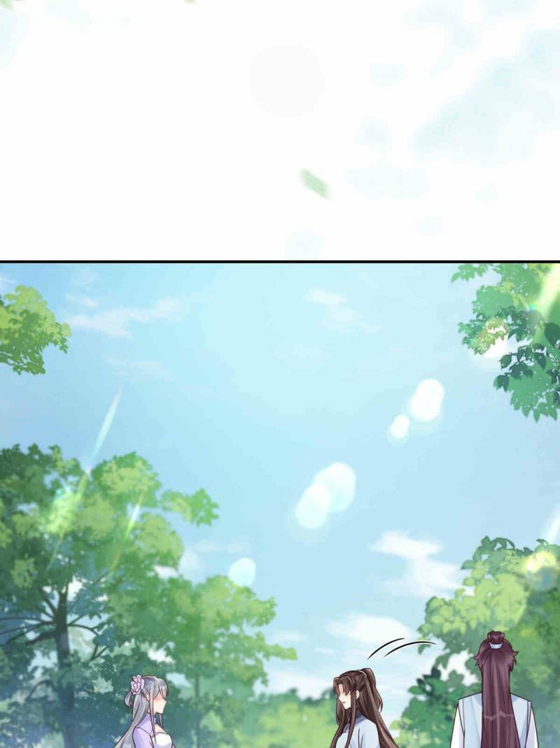 Mesmerizing Ghost Doctor (Colored) Chapter 620 page 6 - 