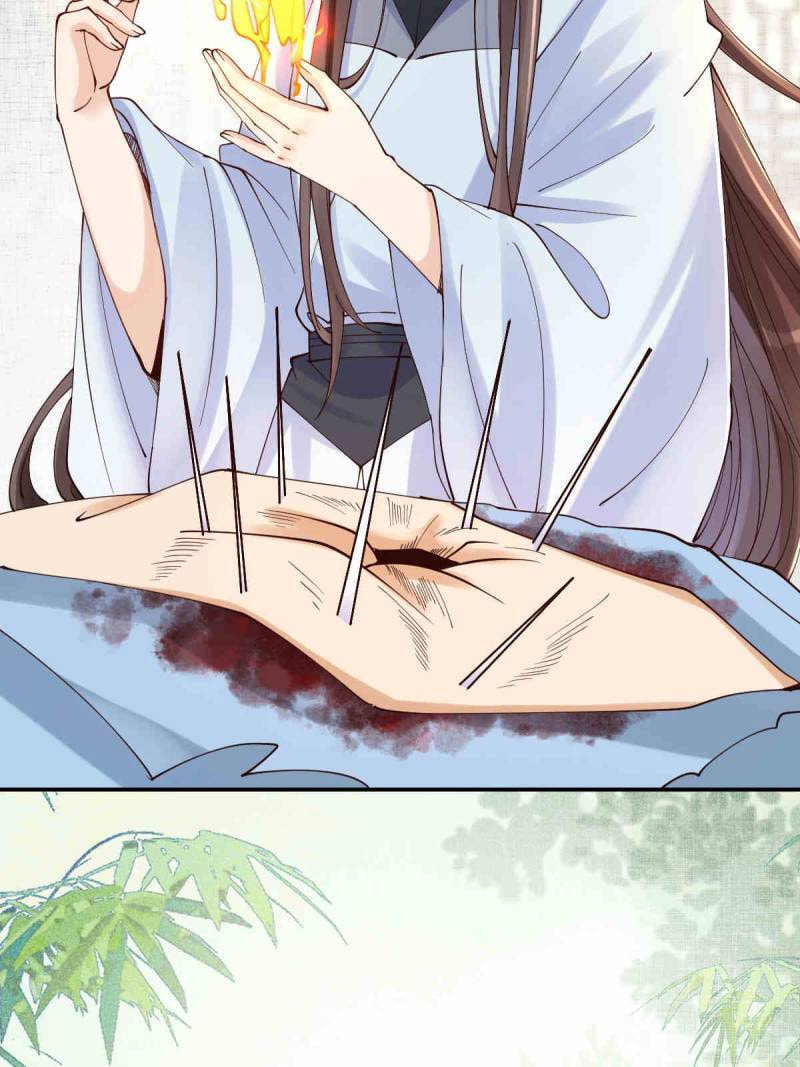 Mesmerizing Ghost Doctor (Colored) Chapter 622 page 16 - 
