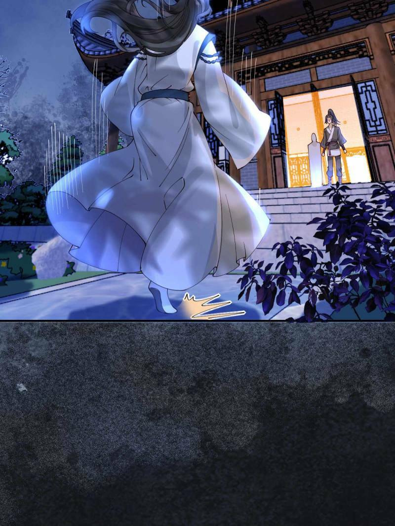 Mesmerizing Ghost Doctor (Colored) Chapter 623 page 2 - 