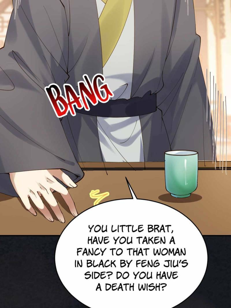 Mesmerizing Ghost Doctor (Colored) Chapter 623 page 17 - 