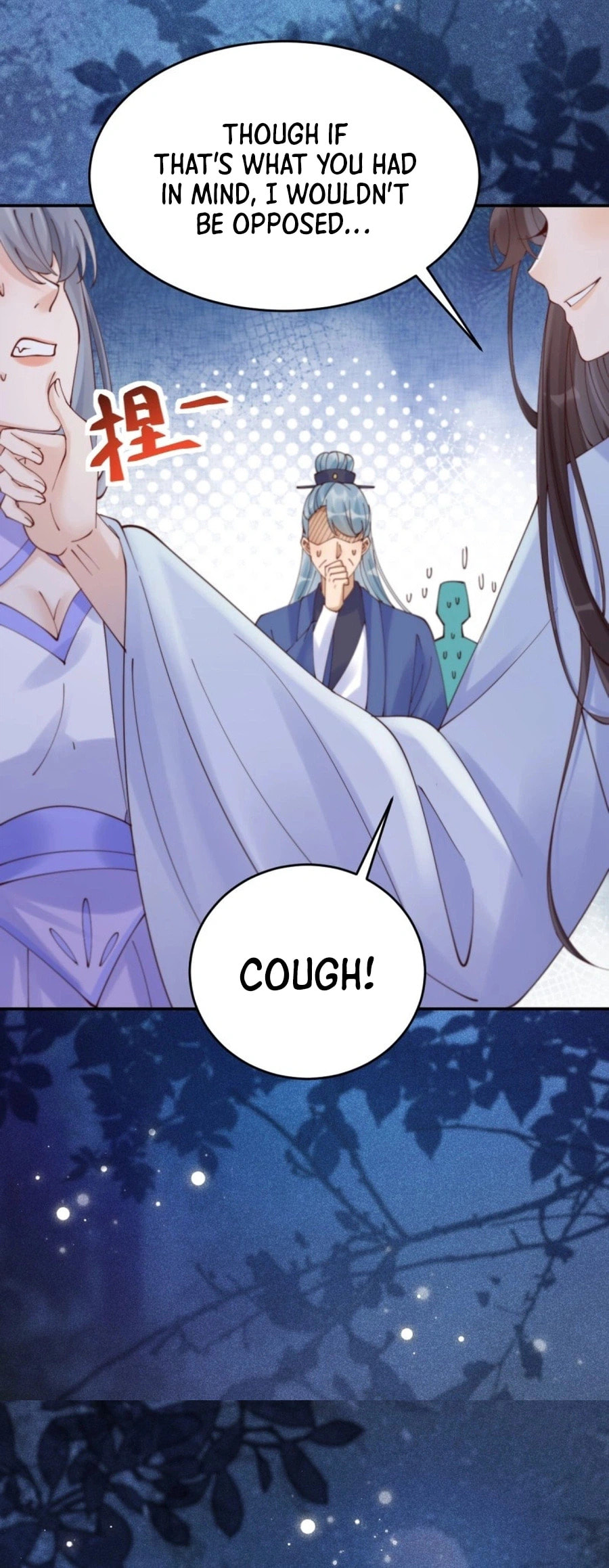 Mesmerizing Ghost Doctor (Colored) Chapter 627 page 15 - 