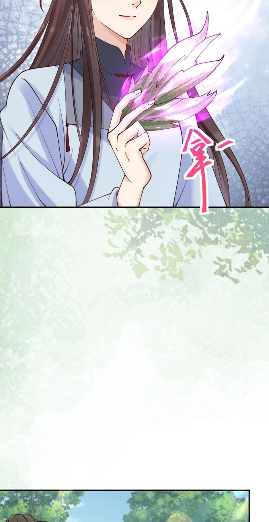 Mesmerizing Ghost Doctor (Colored) Chapter 629 page 12 - 