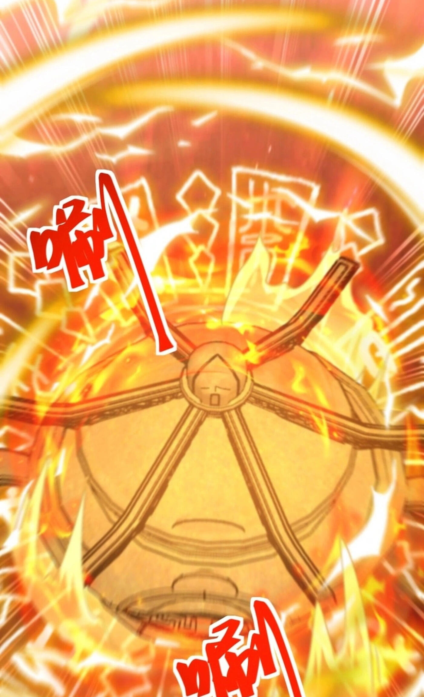 Mesmerizing Ghost Doctor (Colored) Chapter 629 page 3 - 