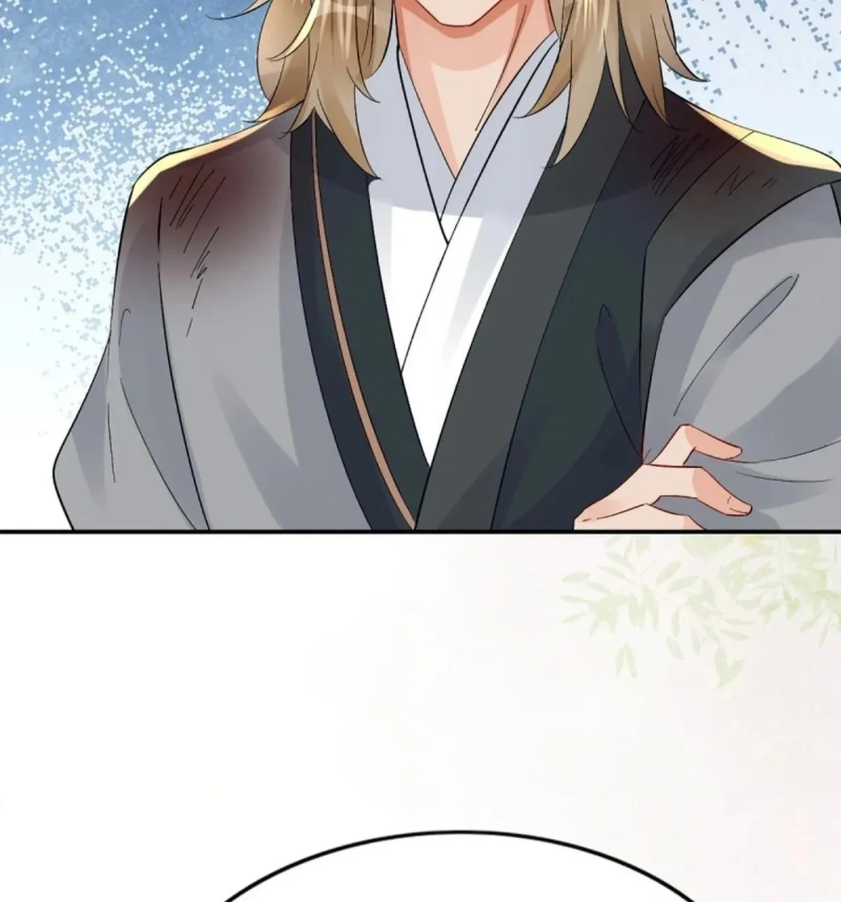 Mesmerizing Ghost Doctor (Colored) Chapter 631 page 79 - 
