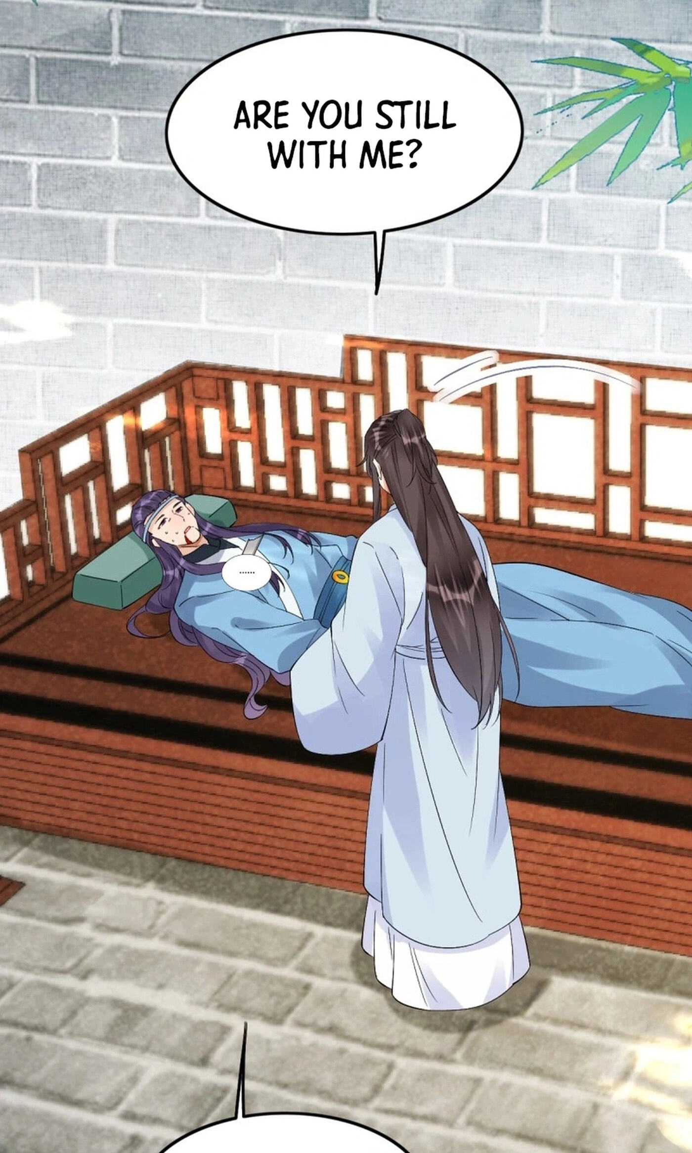 Mesmerizing Ghost Doctor (Colored) Chapter 632 page 2 - 