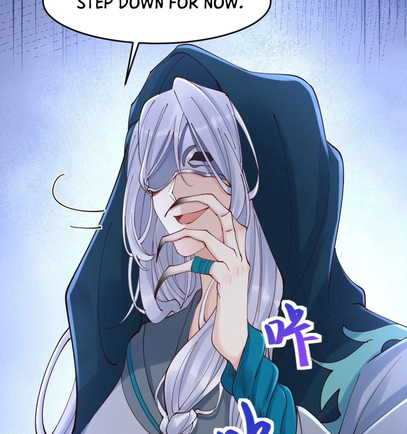 Mesmerizing Ghost Doctor (Colored) Chapter 632 page 45 - 