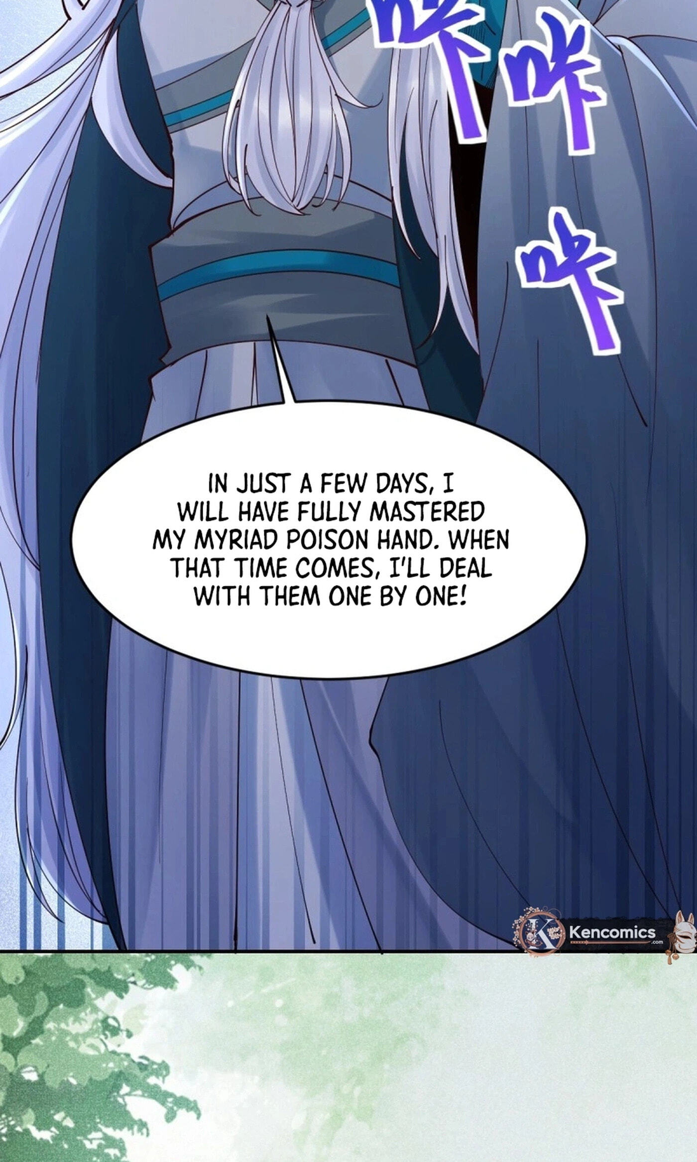 Mesmerizing Ghost Doctor (Colored) Chapter 632 page 46 - 