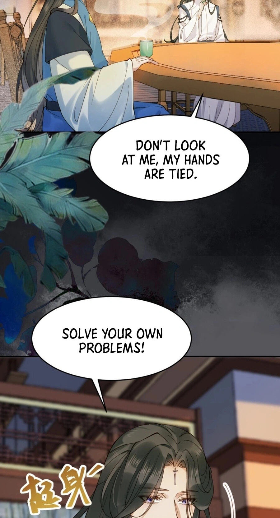 Mesmerizing Ghost Doctor (Colored) Chapter 633 page 21 - 