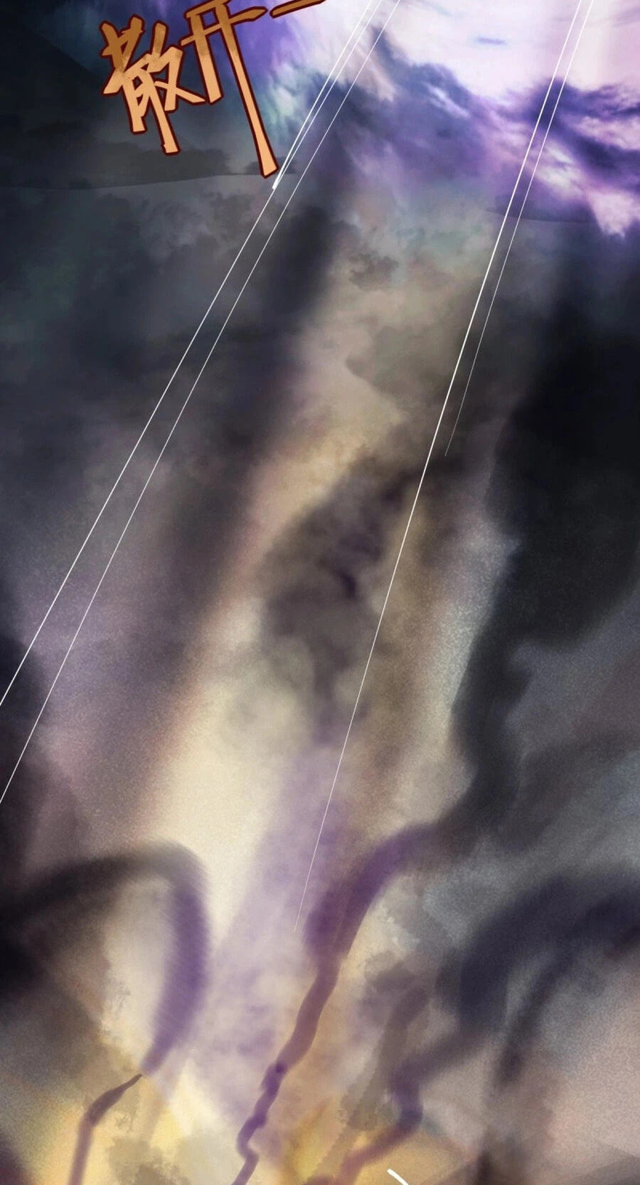 Mesmerizing Ghost Doctor (Colored) Chapter 633 page 34 - 