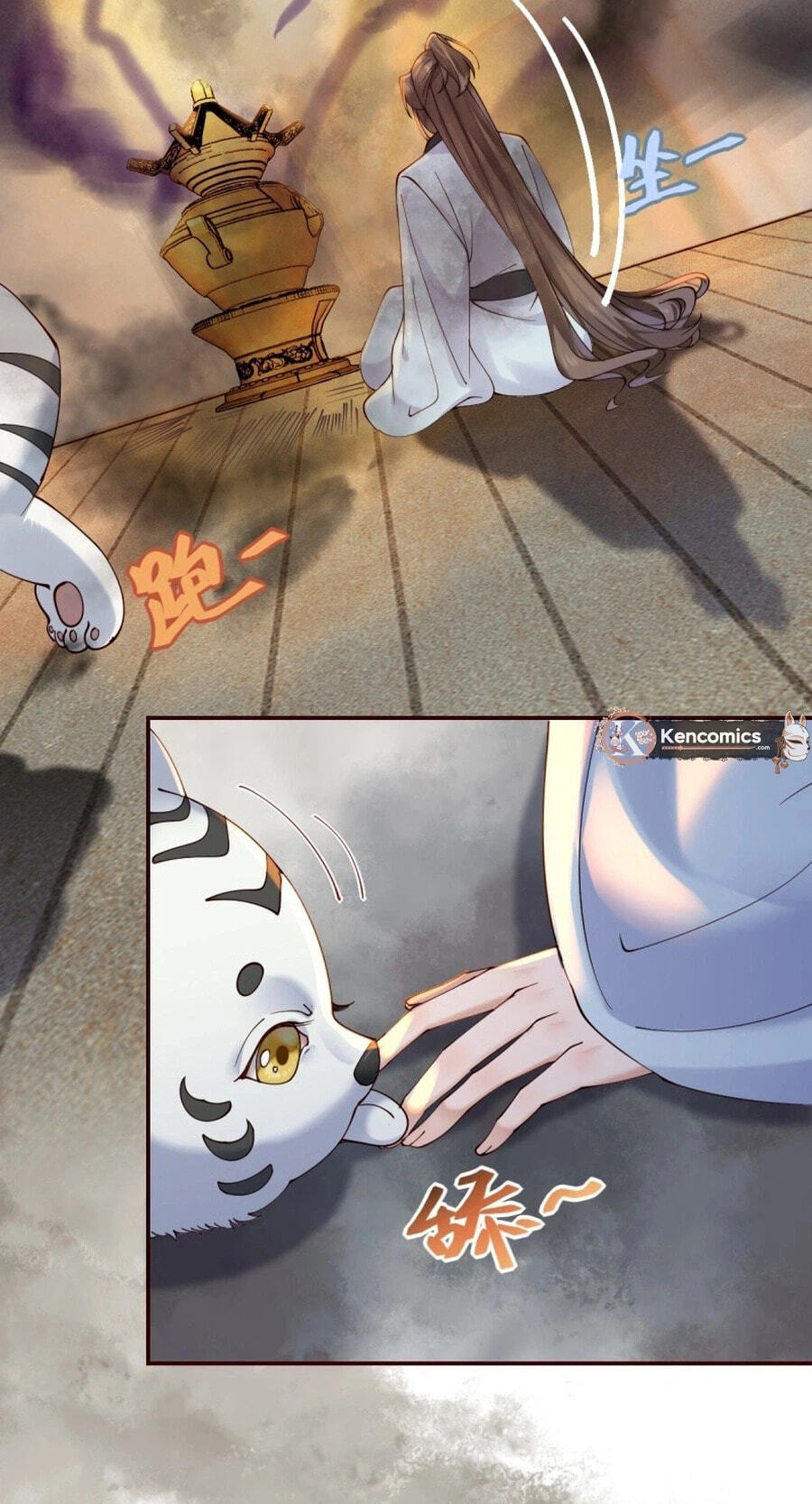 Mesmerizing Ghost Doctor (Colored) Chapter 633 page 35 - 