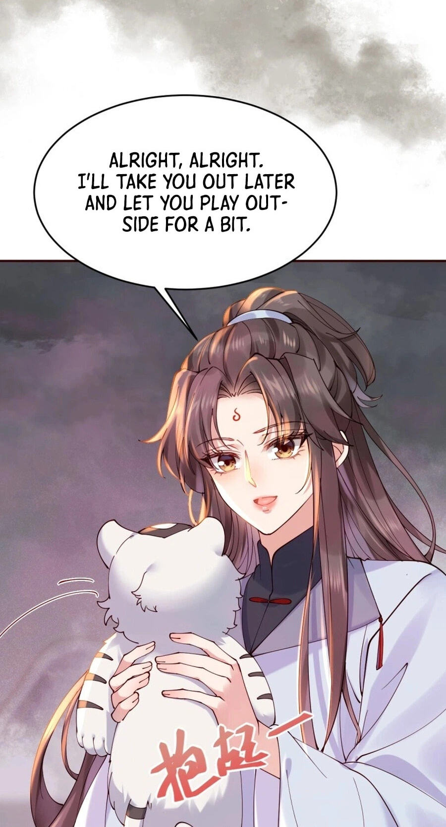 Mesmerizing Ghost Doctor (Colored) Chapter 633 page 36 - 