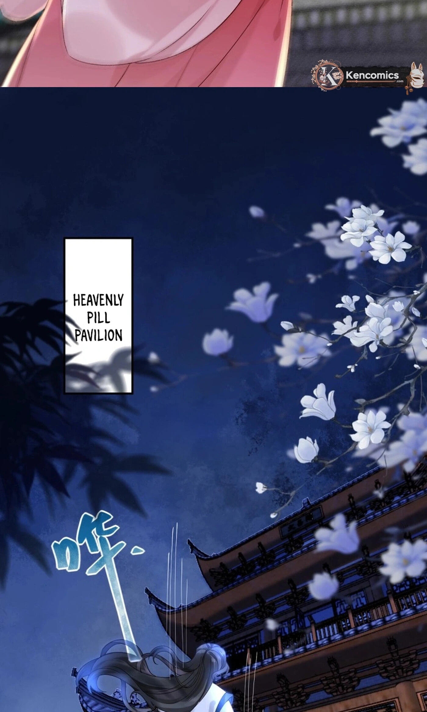Mesmerizing Ghost Doctor (Colored) Chapter 633 page 7 - 