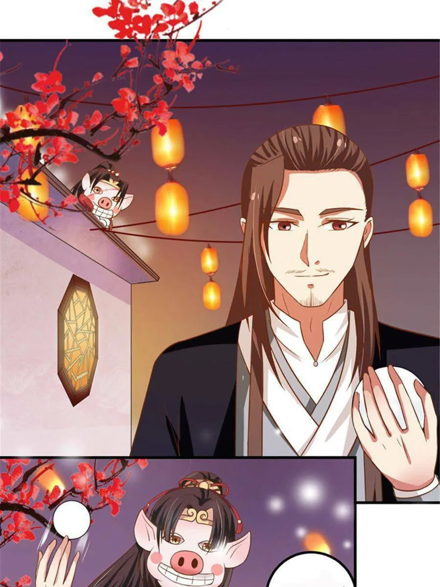 Mesmerizing Ghost Doctor (Colored) Chapter 7.5 page 13 - 