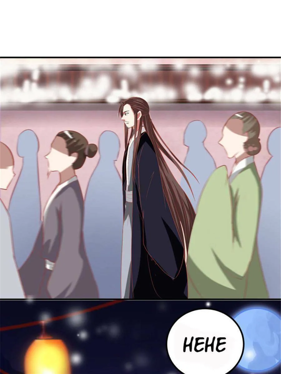 Mesmerizing Ghost Doctor (Colored) Chapter 7.5 page 34 - 