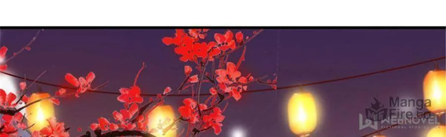 Mesmerizing Ghost Doctor (Colored) Chapter 7.5 page 6 - 