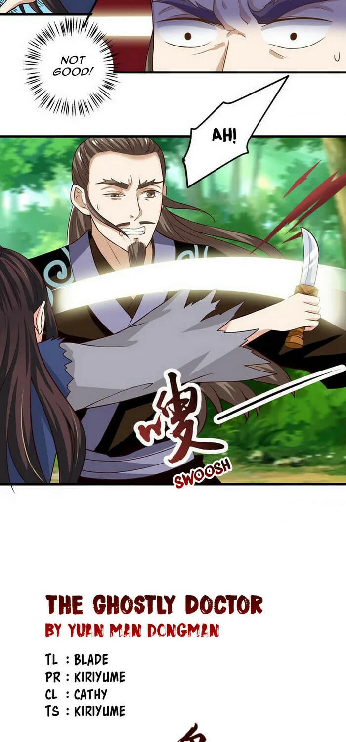 Mesmerizing Ghost Doctor (Colored) Chapter 7 page 17 - 