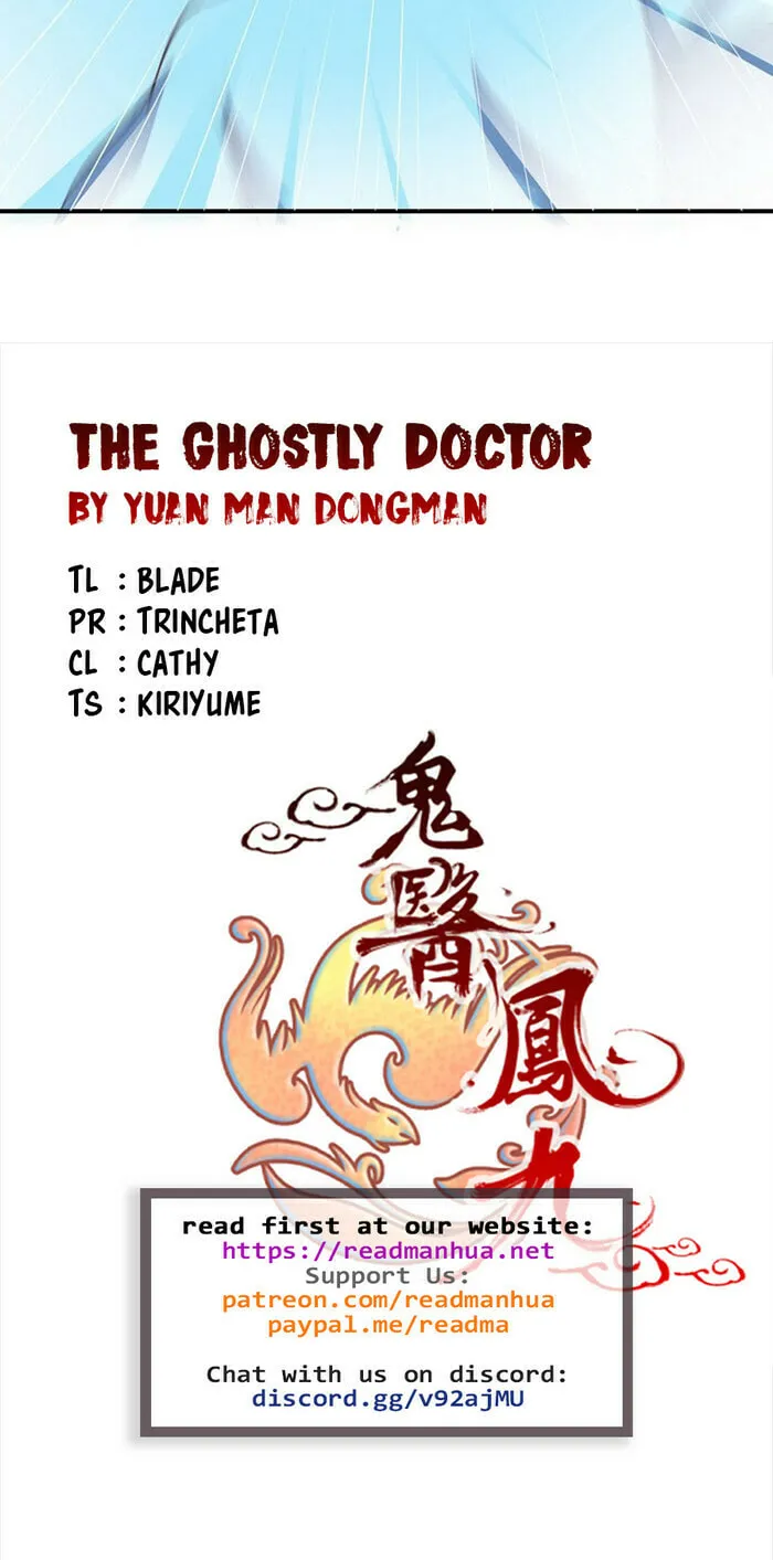 Mesmerizing Ghost Doctor (Colored) Chapter 8 page 19 - 