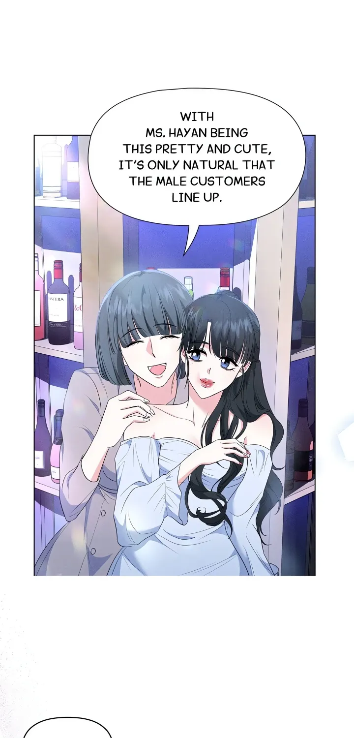 Mess Me Up, Ajusshi Chapter 12 page 13 - 