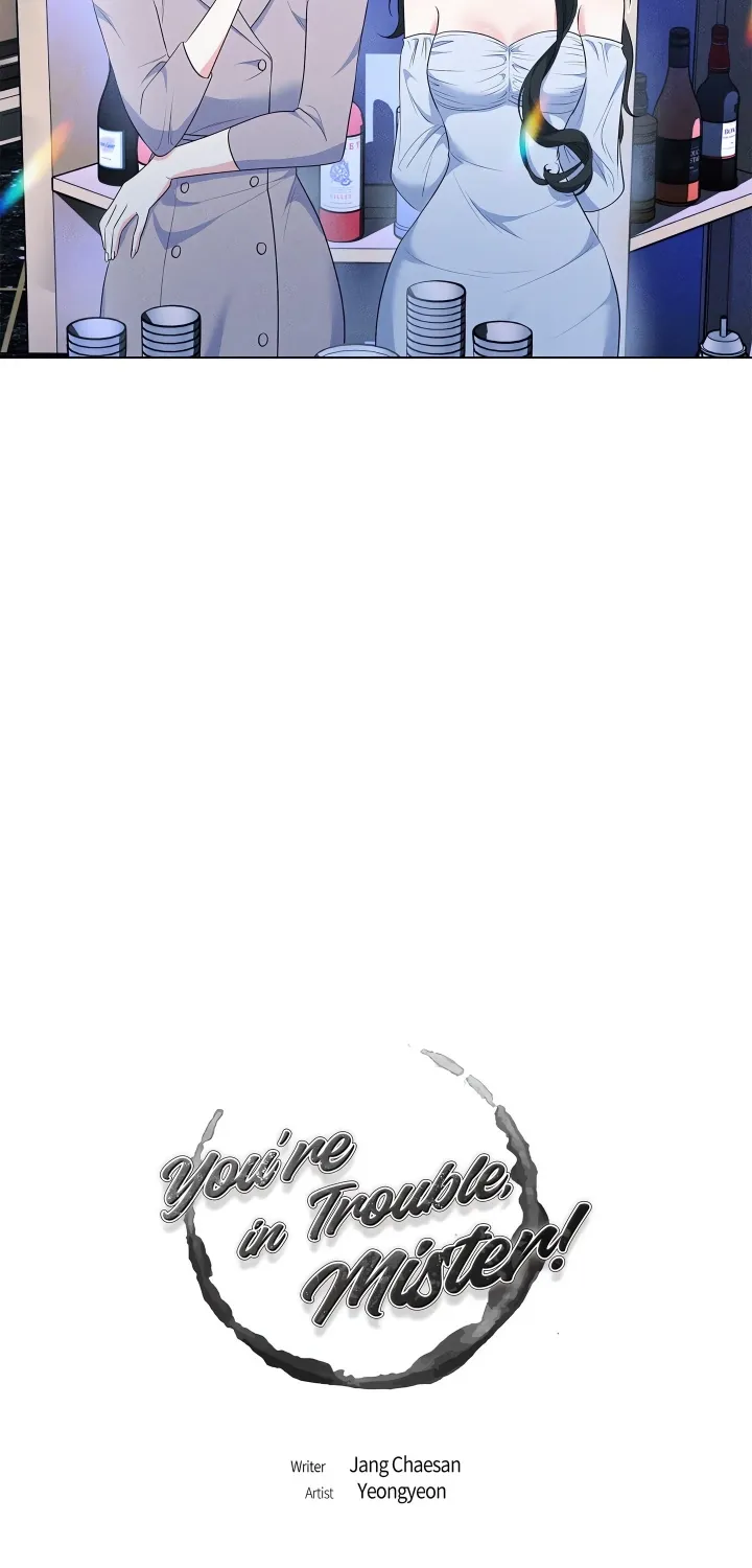 Mess Me Up, Ajusshi Chapter 12 page 19 - 