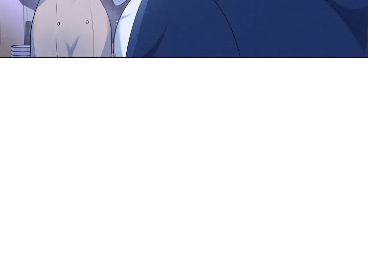 Mess Me Up, Ajusshi Chapter 12 page 4 - 