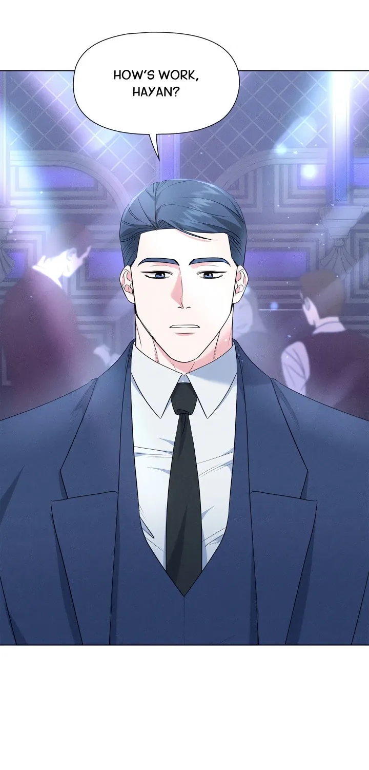 Mess Me Up, Ajusshi Chapter 12 page 5 - 