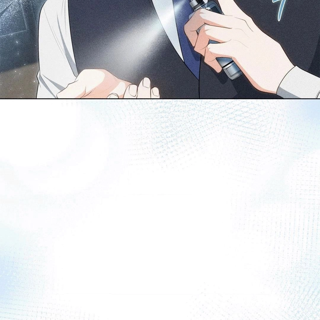 Mess Me Up, Ajusshi Chapter 2 page 11 - 