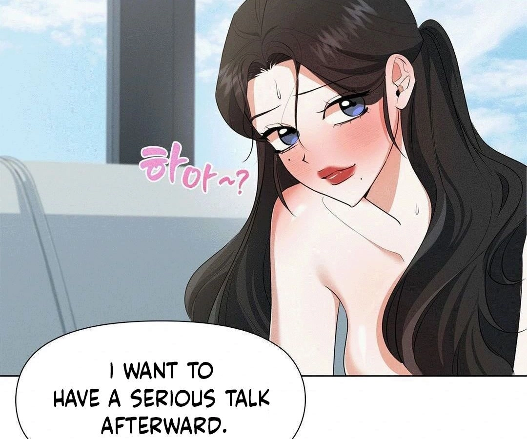 Mess Me Up, Ajusshi Chapter 2 page 101 - 