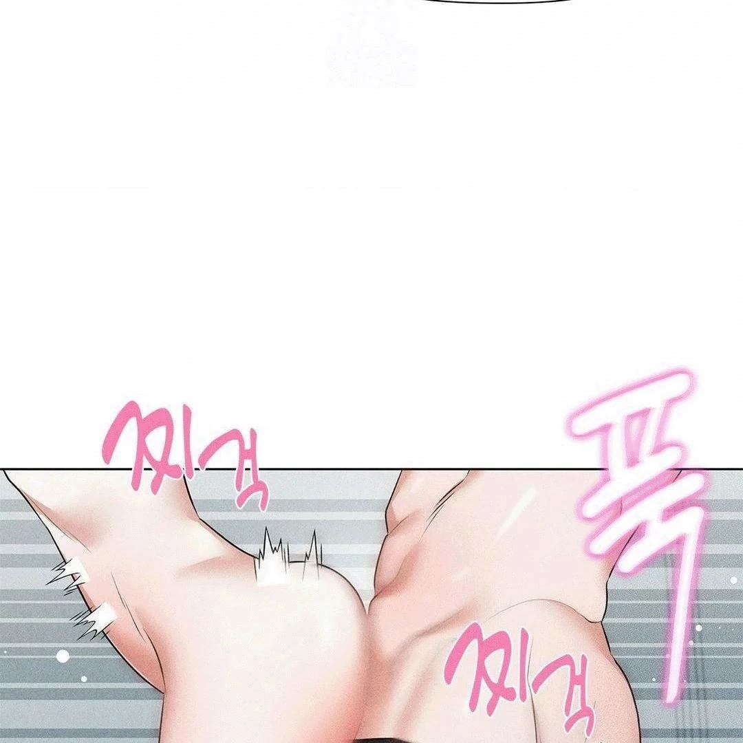 Mess Me Up, Ajusshi Chapter 2 page 112 - 